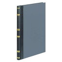 コクヨ 帳簿 補助帳 B5 200ページ チ-206