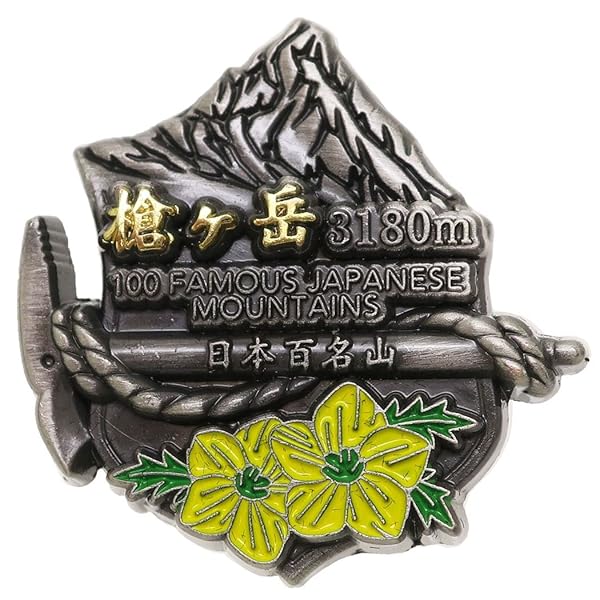 ɴ̾[ԥХå]֥ԥ/  ȥå л å 