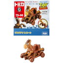 トミカ ドリームトミカ ライドオン トイ・ストーリー TS-06 ブルズアイ & カート