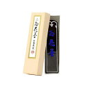 古梅園 三星 紅花墨1.0丁
