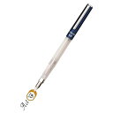 セーラー万年筆 万年筆 ハイエースネオクリア カリグラフィー 幅1.0mm 12-0155-100
