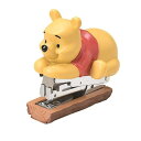 セトクラフト ステープラー ホッチキス インテリア POOH SD-8851 4.5×6.5×6.5(cm)
