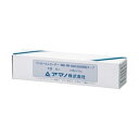 アマノ PR用紙テープ PR500/600 TAPE