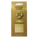大香 ガーネッシュ(GONESH) エクストラリッチ インセンス コーン バニラ 25個入(お香)