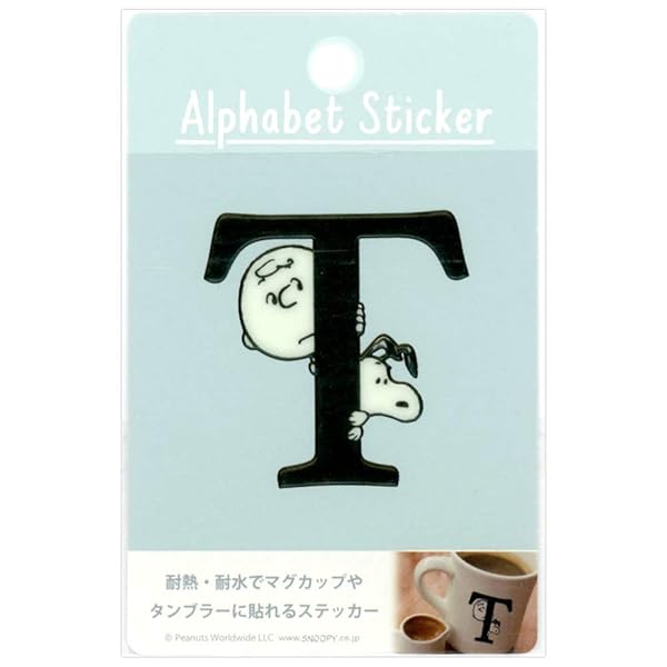 S&C スヌーピー[ステッカー]耐熱耐水イニシャルステッカー/アルファベット T ピーナッツ