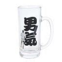 サンアート おもしろ食器 「 モテる男は 」 男気 ビールグラス・ジョッキ 330cc クリア SAN2195