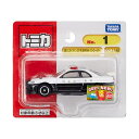 タカラトミー トミカ No.1 日産 スカイライン GT-R (BNR34) パトロールカー (ブリスターパッケージ) ミニカー おもちゃ 3歳以上