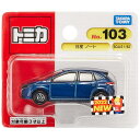 タカラトミー トミカ No.103 日産 ノート (ブリスターパッケージ) ミニカー おもちゃ 3歳以上
