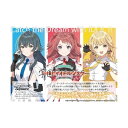 ヴァイスシュヴァルツ ブースターパック 学園アイドルマスター BOX