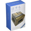 ハナヤマ(HANAYAMA) はずすパズル はずる CAST COIL (キャスト コイル) 【難易度レベル4】|詳細画像
