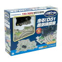 増田屋コーポレーション パネルワールド 走る! D51 蒸気機関車