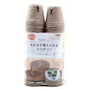サカタのタネ【Seedfun.】そのまま植えられるエコポット(ジフィーポット)丸型5.5cm×40個入