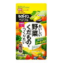 住友化学園芸 肥料 マイガーデン ベジフル 450g 粒状 野菜 果樹 果物 くだもの
