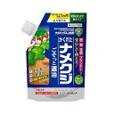 住友化学園芸 殺虫剤 ナメトックス粒剤 250g ナメクジ 駆除 花 野菜 果樹 粒