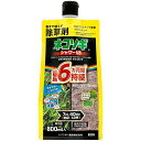 レインボー薬品 除草剤 ネコソギシャワーV6 800mlエコパウチ 効果持続タイプ