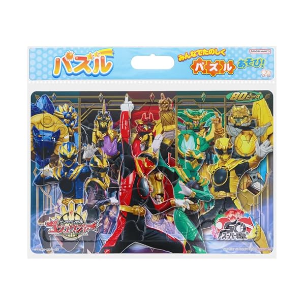 ZAKKA Plaza ŷԾŹ㤨֥ѥ80P ʥС⥴奦㡼פβǤʤ821ߤˤʤޤ