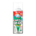 カンペハピオ(Kanpe Hapio) スプレー 塗料 油性 つやあり・つやけし(ラッカー系) とうめい 300ML 日本製 油性シリコンラッカースプレー 00587644002300