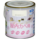 アサヒペン 塗料 ペンキ NEW水性インテリアカラー屋内カベ 0.7L ホワイトグリーン 水性 室内 壁用 艶消し 1回塗り 無臭 防カビ 低VOC シックハウ...