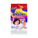 ユニ・チャーム ユニチャーム オヤスミマン 女の子 ビッグサイズ以上 13~28kg お試しパック (2枚入) 夜用パンツ おむつ