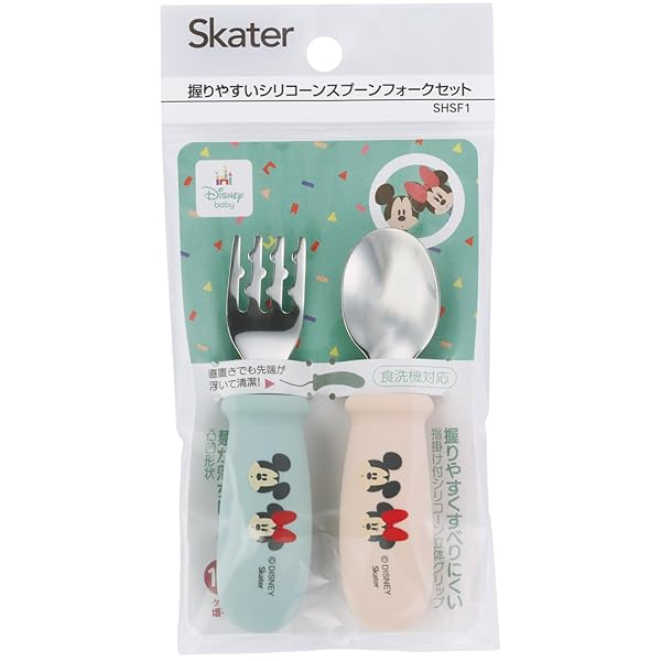 スケーター(Skater) ベビー用 握りやすい シリコーン スプーン フォーク セット 11cm 12ヵ月頃~ 食洗機対応 ディズニー ミッキー&ミニー プチフレンズ SHSF1-A