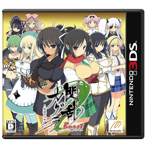 閃乱カグラ Burst -紅蓮の少女達- - 3DS