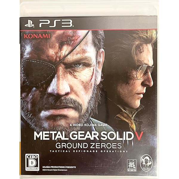 メタルギア ソリッド V グラウンド・ゼロズ 通常版