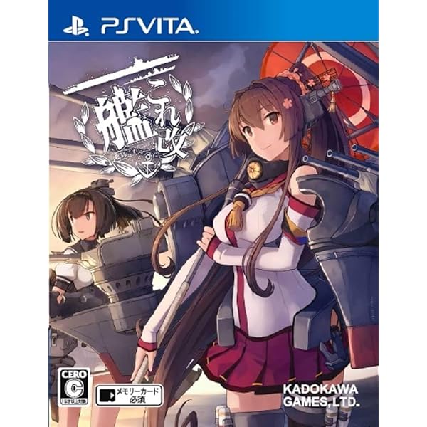 艦これ改 - PS Vita