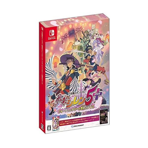 ZAKKA Plaza ŷԾŹ㤨Ի׵ĤΥ󥸥 Υ5plus ե󥿥ȱ̿Υ -SwitchפβǤʤ3,998ߤˤʤޤ