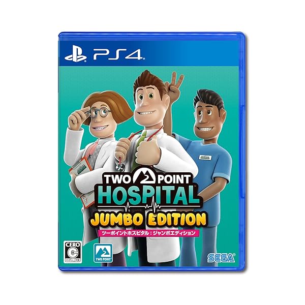 ツーポイントホスピタル:ジャンボエディション - PS4