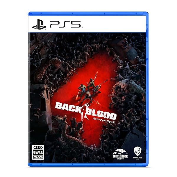 バック・フォー・ブラッド - PS5 【オンライン専用】