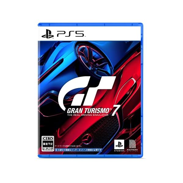 【PS5】グランツーリスモ7