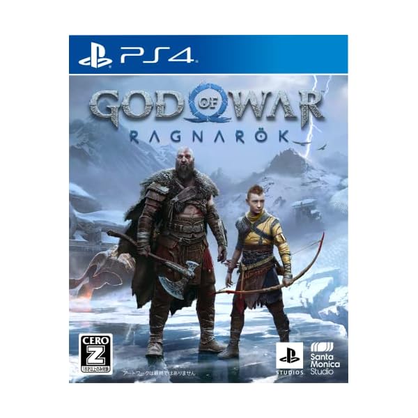 【PS4】ゴッド・オブ・ウォー ラグナロク 【CEROレーティング「Z」】
