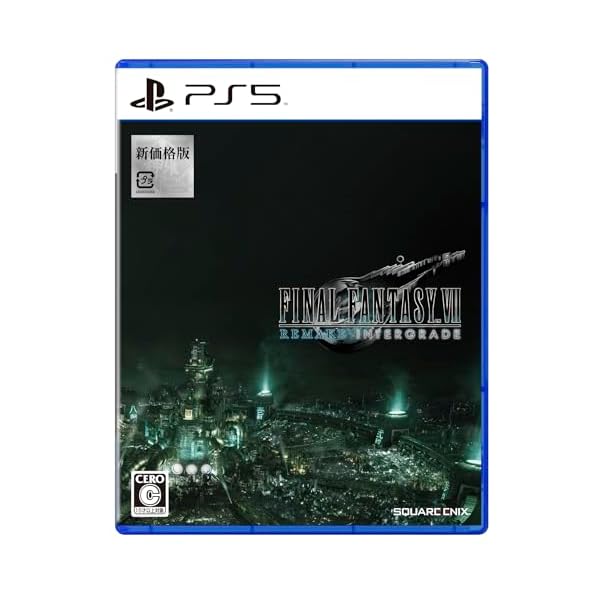 〔新価格版〕ファイナルファンタジーVII リメイク インターグレード -PS5