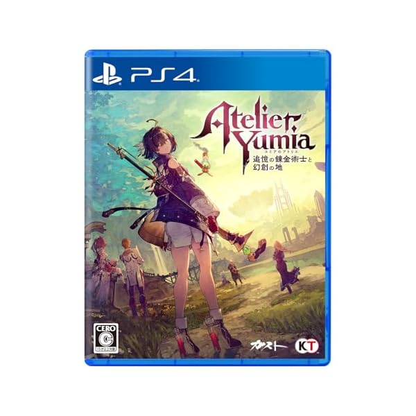 【PS4】ユミアのアトリエ ~追憶の錬金術士と幻創の地~