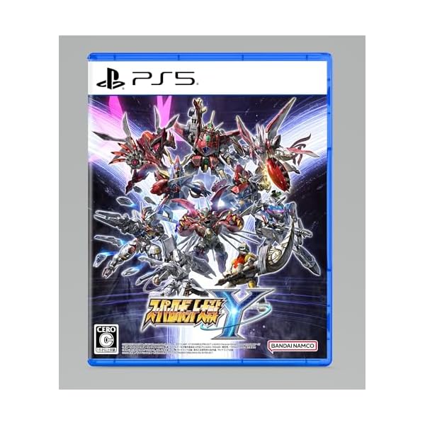 スーパーロボット大戦Y -PS5