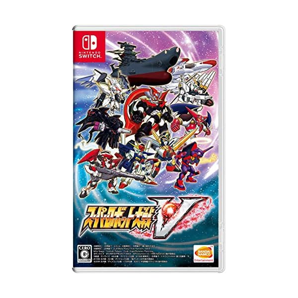 スーパーロボット大戦V -Switch