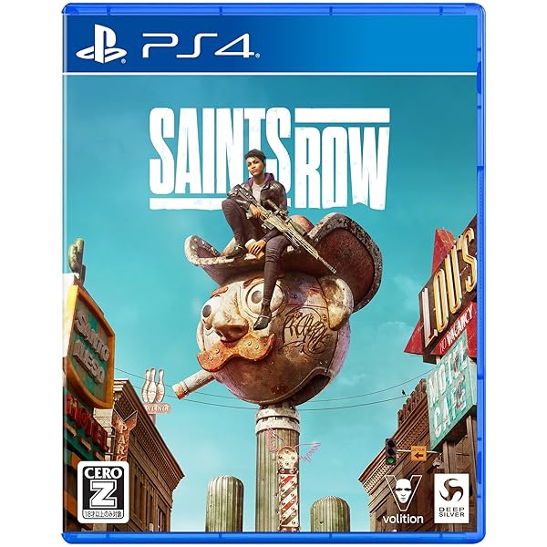 Saints Row (セインツロウ)- PS4