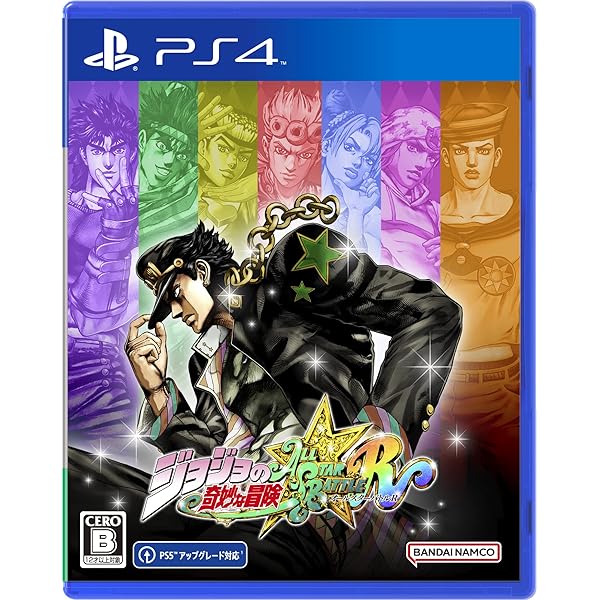 ジョジョの奇妙な冒険 オールスターバトル R -PS4