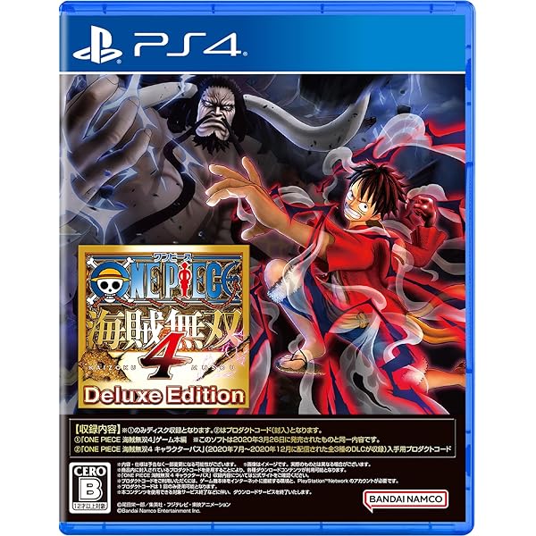 【PS4】ONE PIECE 海賊無双4 Deluxe Edition
