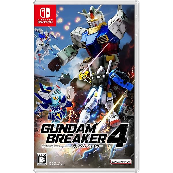 ガンダムブレイカー4 -Switch