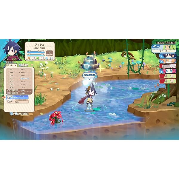 【中古】SIMPLE1500シリーズ Vol.48 THE パズル2