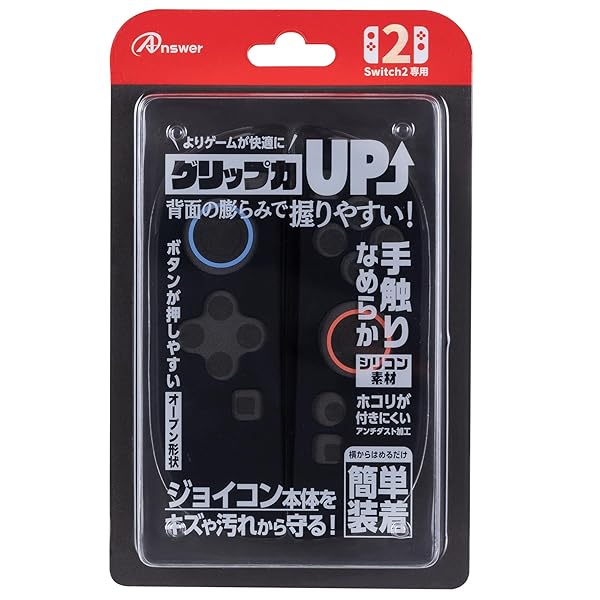 󥵡 Switch2祤 ꥳץƥ ֥å ANS-SW173BK