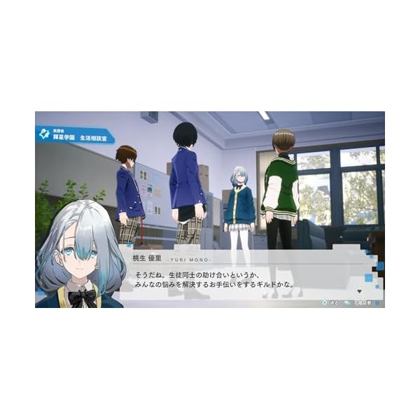 【中古】RPGツクール フェス - 3DS