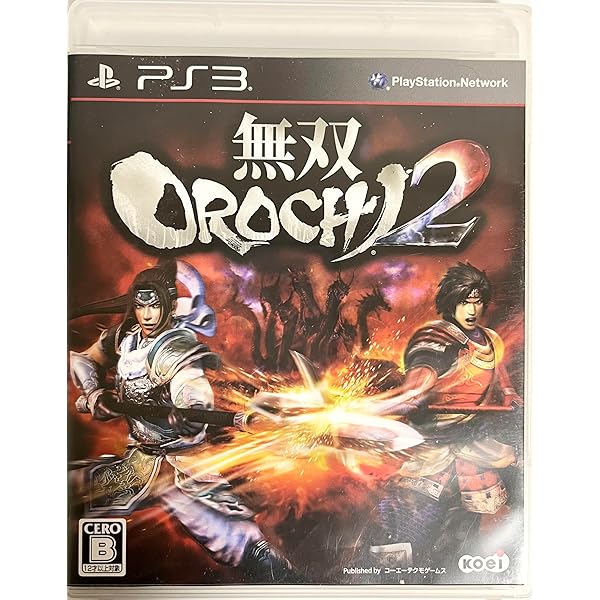 無双OROCHI 2 (通常版) - PS3