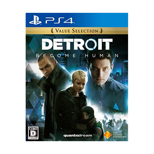 【PS4】Detroit: Become Human Value Selection