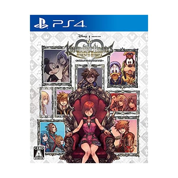 キングダム ハーツ メロディ オブ メモリー - PS4