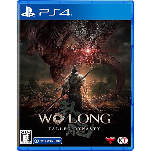 【PS4】Wo Long: Fallen Dynasty