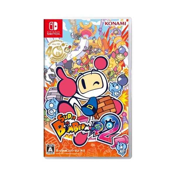 SW版　スーパーボンバーマン R 2