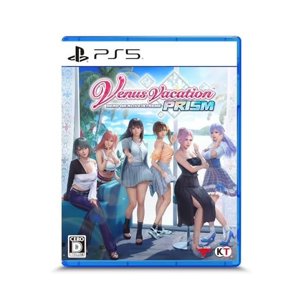 【PS5】Venus Vacation PRISM - DEAD OR ALIVE Xtreme -