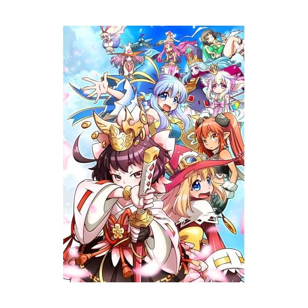 トラブル☆ウィッチーズ ふぁいなる! ラストエンド -エピソード1 アマルガムの娘たち- -PS5